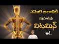 High Calcium Foods | Best Foods for Strong and Healthy Bones | Dr. Manthena's Health Tips