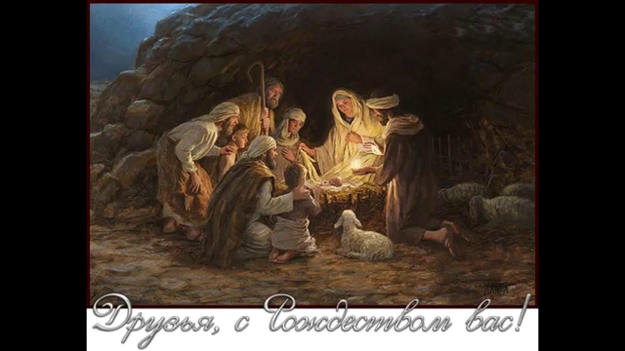 рождественские песни христианские. яркая звёздочка нa небе горит. ноты рождественских песен. христианские песни яркая звездочка на небе горит. рождественские песни.