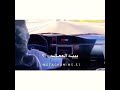 الجرح جرحي والمواجع تحبك والدمع دمعي والمفارق غبنها لو كان ودك تمتحني بكذبك اكثر وزيد الكذب زمنهاا 