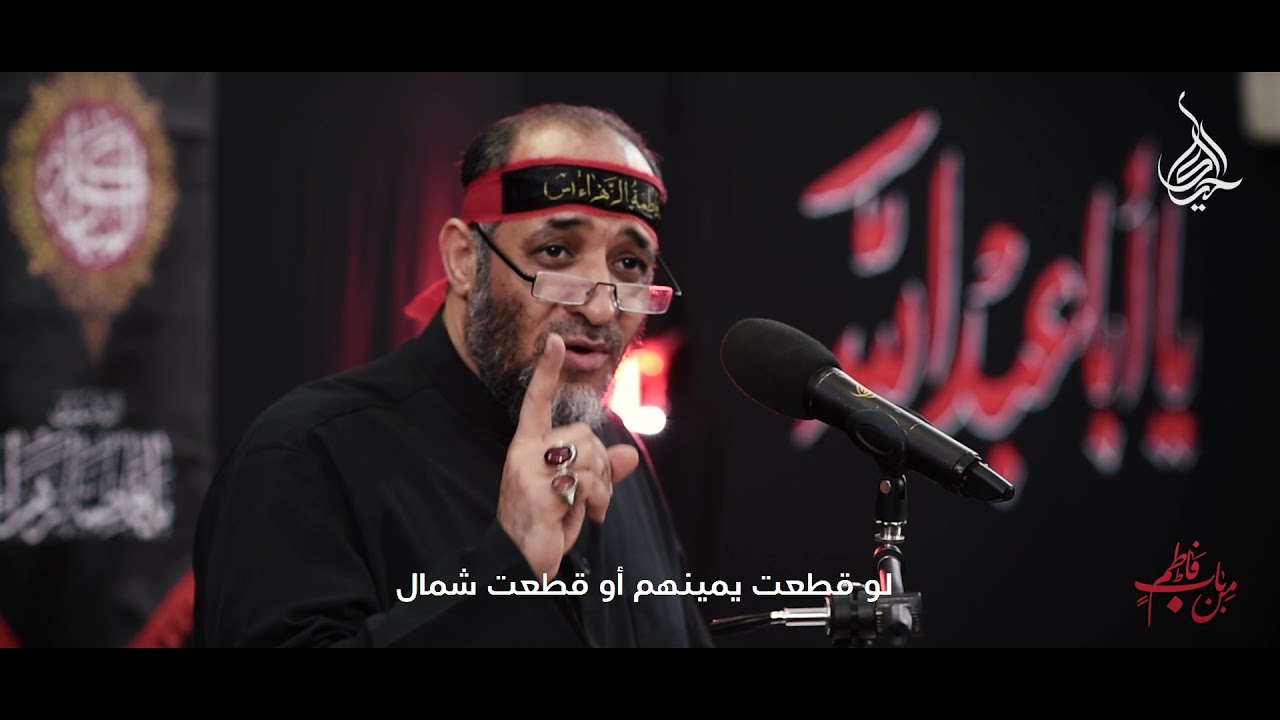 الرادود مهدي سهوان | 🔥 من باب فاطمٍ 🔥 | ذكرى تسقيط الزهراء (ع) ١٤٤٣هج | موكب عزاء الحياك