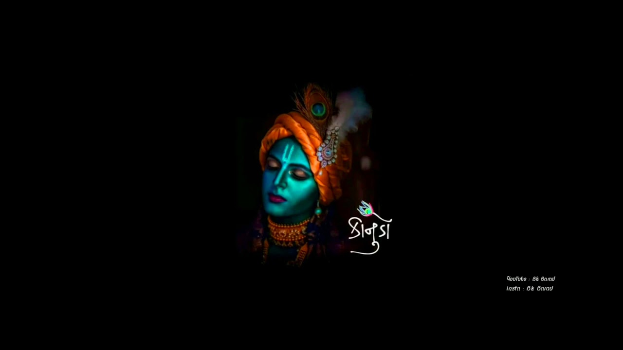 Sri Radha Murlidhar | Lord krishna wallpapers, Bal krishna, Jai shree  krishna