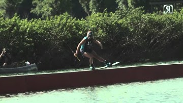 2014 Ronix Halo Boot