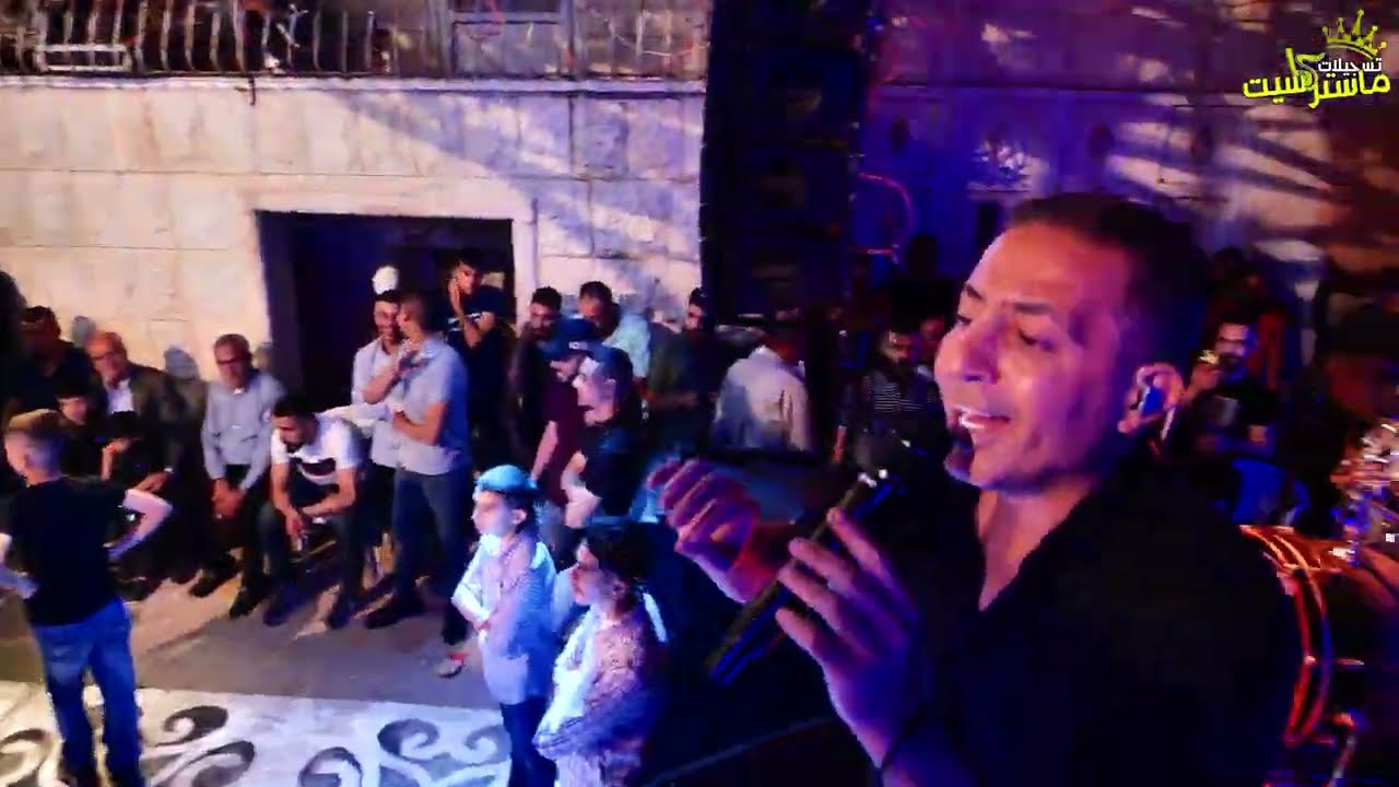 دبكه اهالي برقا الكرام مع النجم علاء الجلاد | مهرجان صلاح ابو دعموس برقا | ماستركاسيت