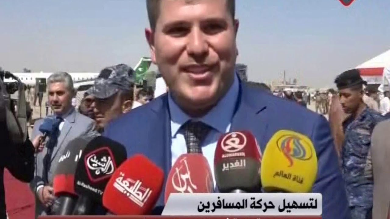 هبوط اول رحلة جوية في مطار كركوك المدني