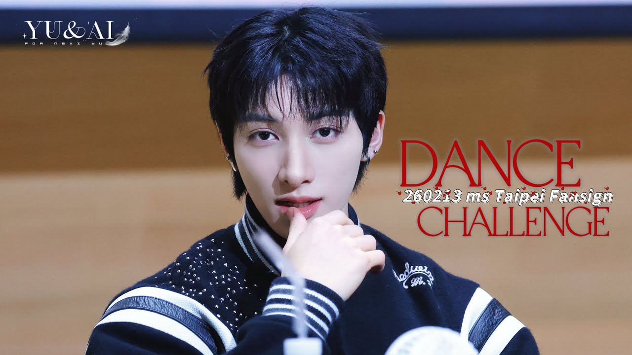 [NEXZ YU] 260213 Taipei Fansign 