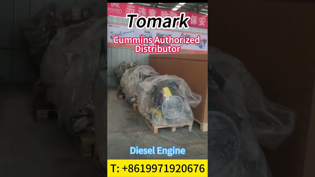 Cummins Authorized Distributor 