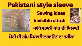 Bhinder Dulai is live! Pakistani style sleeve sewing ideas join #bhinderssimplelife