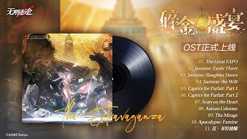 Path to Nowhere. All OSTs (From Official) Main Story Chapter 16 & 17 | The Extragavanza.