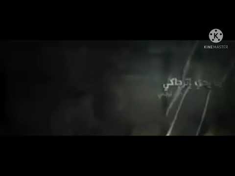 ناصيف زيتون ما بدي اترجاكي