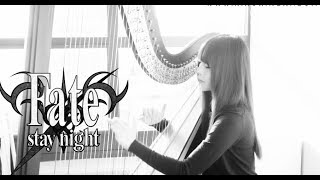 Fate/stay night_Kishi Ou no Hokori (Harp Cover) chords