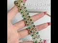 閃閃的祖母綠/鑽石/銀手鍊，Emerald with diamond bracelet， made by Silver｜歐洲珠寶源頭供應設計款，更多精彩請關注我們淘寶直播