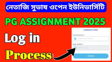 NSOU PG Assignment Log in Process 2025 | NSOU PG Assignment 2025 Answers | PG Assignment 2025 NSOU