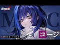 【無期迷途】コンビクト｜コージ（CV. 渡部紗弓）子供の王　「野良の子」リーダー