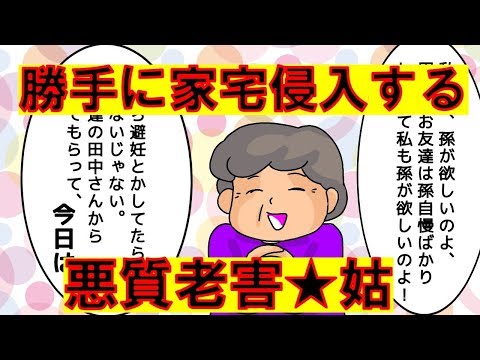 漫画 アニメ 突然の結婚破棄物語ざまぁ されちゃうよ Youtube 漫画 アニメ 突然の結婚破棄物語ざまぁ されちゃうよ Youtube