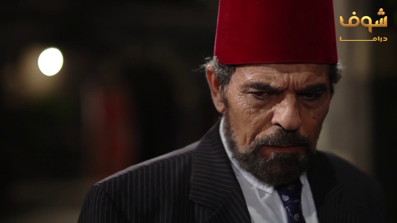 مسلسل طوق البنات 4 الحلقة 25 الخامسة والعشرون | HD - Tawq AlBanat Ep 25