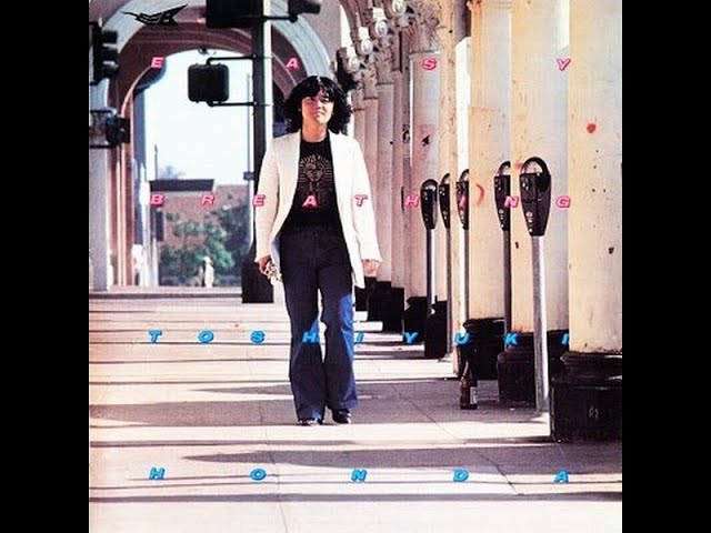 邦楽 heart group_inou / HEART (single mix) - YouTube