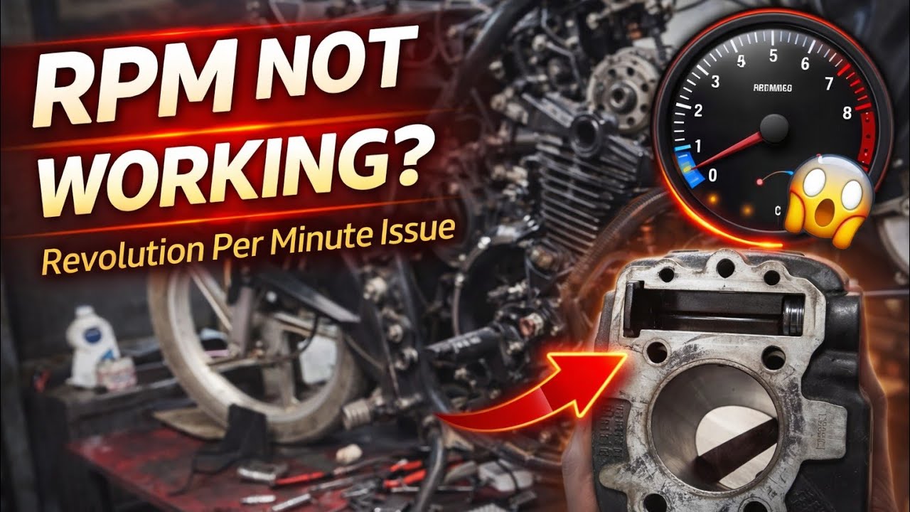 বাইকের আরপিএম কাটা কাজ করে না, করণীয় কি ? RPM ( Revolution Per Minute ) Not working |
