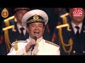 The Red Army Choir Alexandrov -  Kalinka