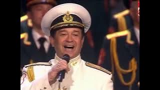 The Red Army Choir Alexandrov -  Kalinka