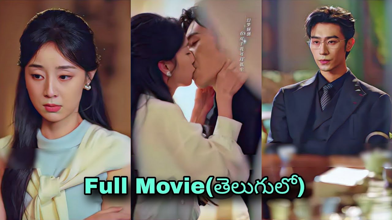 Aloof CEO 3 Yrs 😍 Contract Marriage is over and now The CEO can't live without her and cries for her