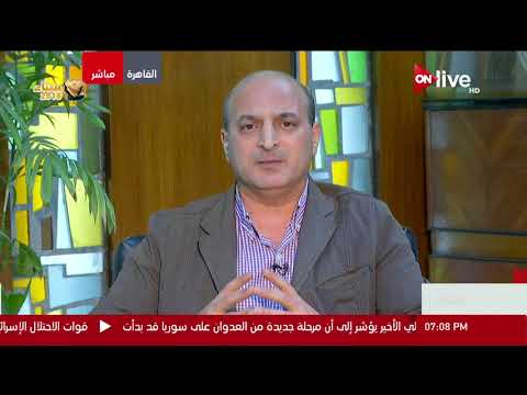 د أحمد سعد أحمد العقوبات الأمريكية علي كل القطاعات في إيران سوف تدمر الاقتصاد الإيراني