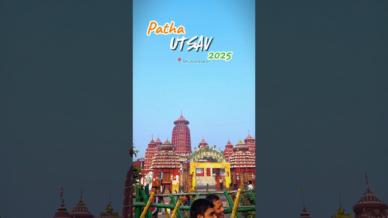 || Patha Utsav 2025❤️ || 📍 Bhubaneswar || #bhubaneswar #pathautsav #dance #minivlog #viralshorts