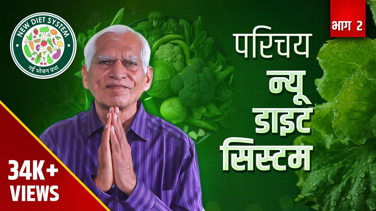 What Happens If You Don’t Eat or Drink for 8 Hours After Waking Up? (Shocking Health Benefits!)