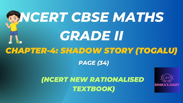 NCERT Grade 2||CBSE Class 2 Maths in Tamil||Shadow Story(Togalu)CH-4(PG-34)#rimikasdiary#class2#kids