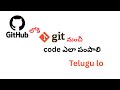 How to Push Code into GitHub | Full Tutorial for Beginners | by Sai Teja
