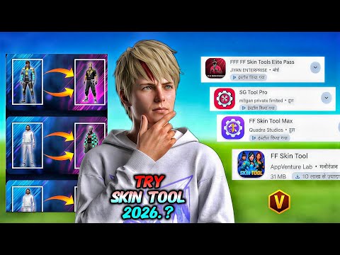 I Tried Skin Tool App In Free Fire! 😱