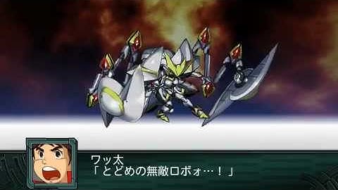 Can Marguerette handle the Double Brats? - SRW Z2 再世篇 - Stage 16 (arranged)