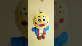 ゆず太郎 〜 10cmミニぬいぐるみ | ぬいぐるみストラップ | ブログ