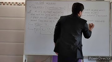 11th commerce|| Stat || Chapter: 3|| Lecture: 7|| Jignesh kamani||