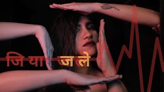 Jiya Jale Reimagined Nikhita A R Rahman Lata Mangeshkar Dil Se