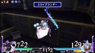 Dissidia Duodecim Battle - Kain (Assist - Cecil) VS Kuja (Assist - Yuna)