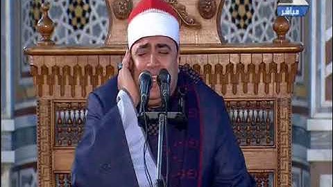 فضيلة الشيـخ  أحمد عوض أبو فيوض  في تلاوة قرآن فجر السبت 12 من شهر رمضان 1442 هـ  الموافق 24 4 2021