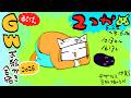 【２にちめ】毎年恒例❢GWお絵かき合宿2026❢❢/GW draw camp stream2026