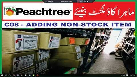 C08 II PEACHTREE II Adding Inventory Non-Stock Item [ Urdu - हिंदी ]