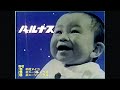 パルナスの歌
