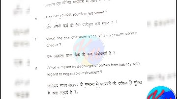 B.com. economics and law group paper second (business regulatory  framework) question paper