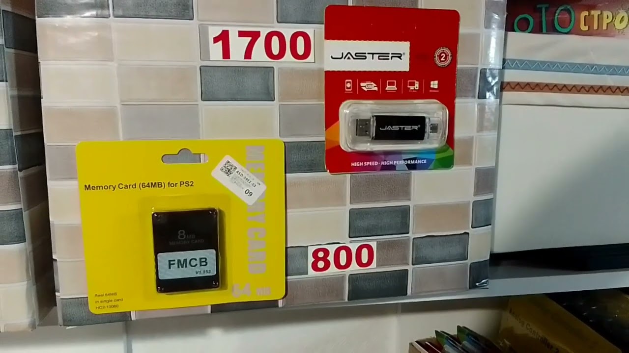 25 игр на флешке для sony PS2 с avito