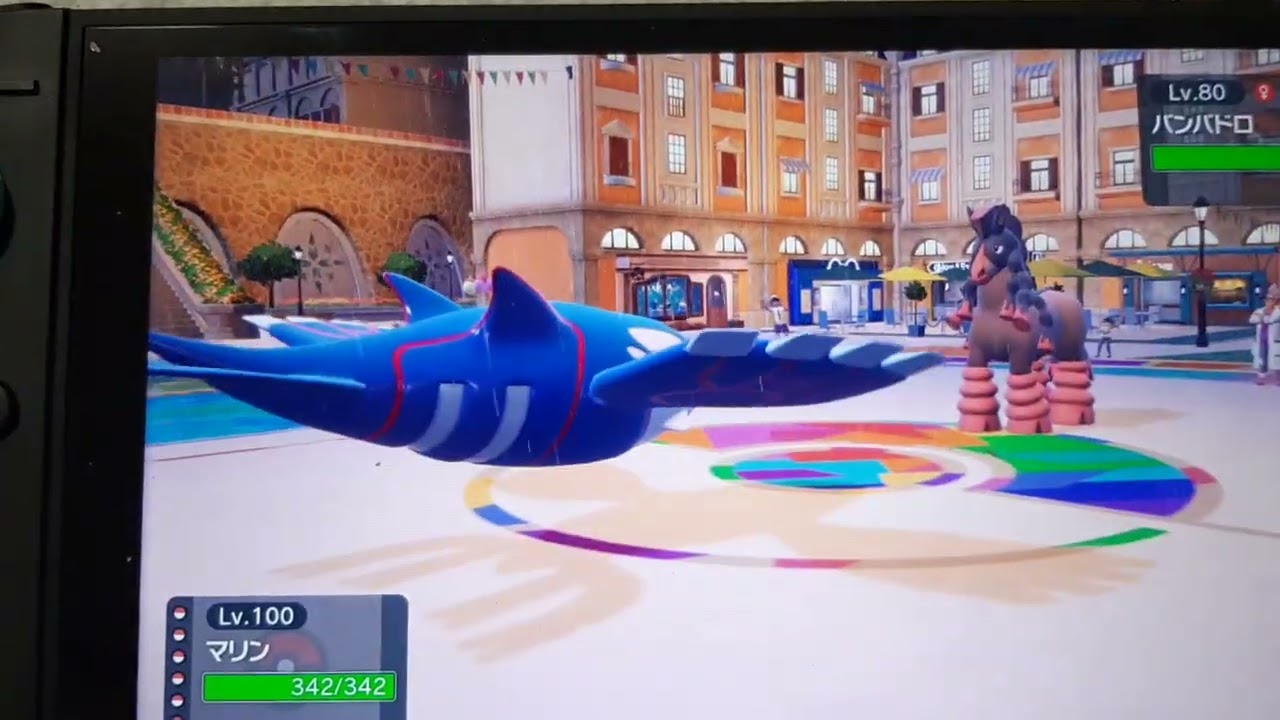 カイオーガの火力がおかしい件について　その２