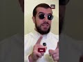 🇫🇷 Pourquoi la France t'empêche de RÉUSSIR ?! #shorts #vivreauqatar