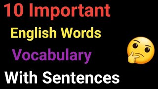 Vocabulary Words  learnenglish | englishspeaking | Improve your English speaking skills |