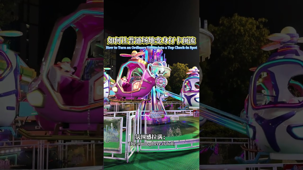 How to Turn an Ordinary Venue into a Top Check-in Spot   #automobile #熱門 # 