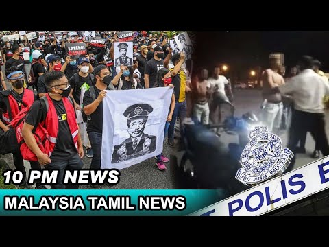 Malaysia Tamil News 10pm 20.02.2022