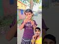 Arey Wah Mirchi Atika Ne Funny Trainding Youtubeshorts Arey Wah Mirchi Atika Ne Funny Trainding Youtubeshorts