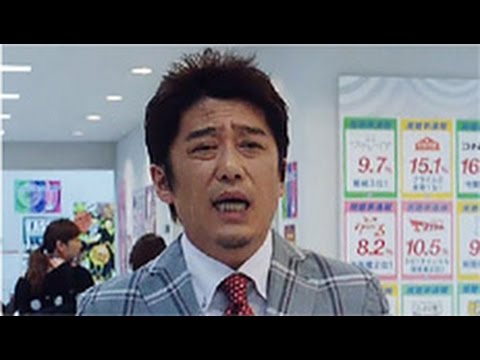 サントリー BOSS CM 宇宙人ジョーンズ 「テレビ局」篇