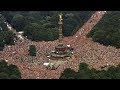German Techno Medley   -  Tribute to Loveparade #BERLIN