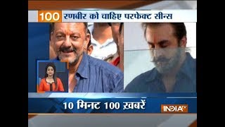 News 100 | 1st December, 2017